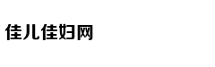 易宪容:三线城市房价如何走